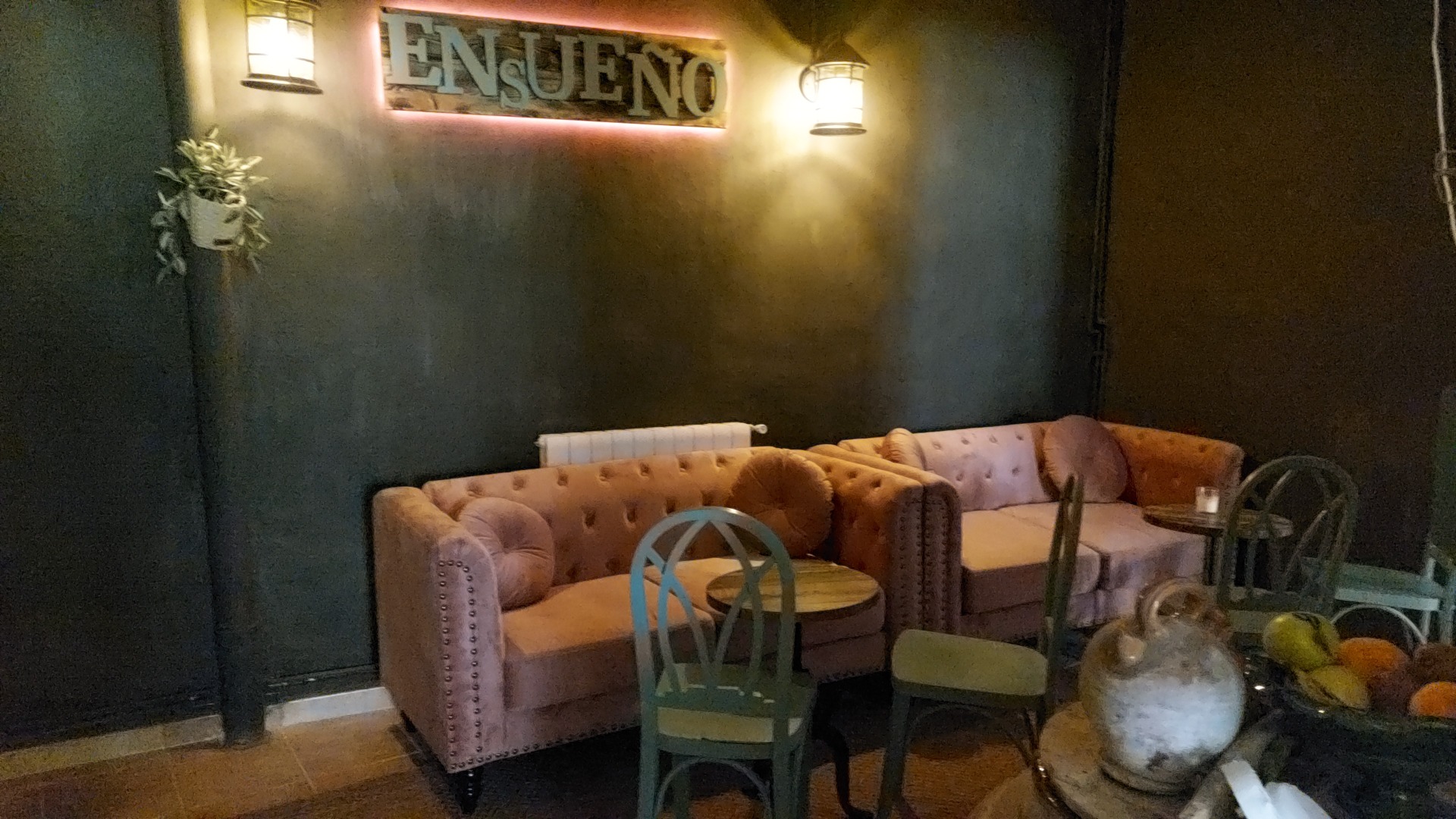 Sala de Desayuno 